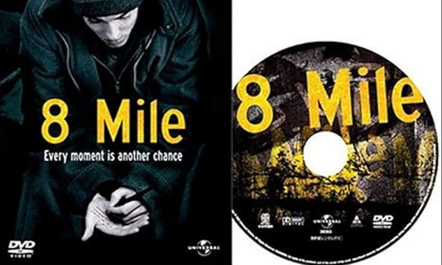 映画『8 Mile』DVD・Blu-rayの商品イメージ