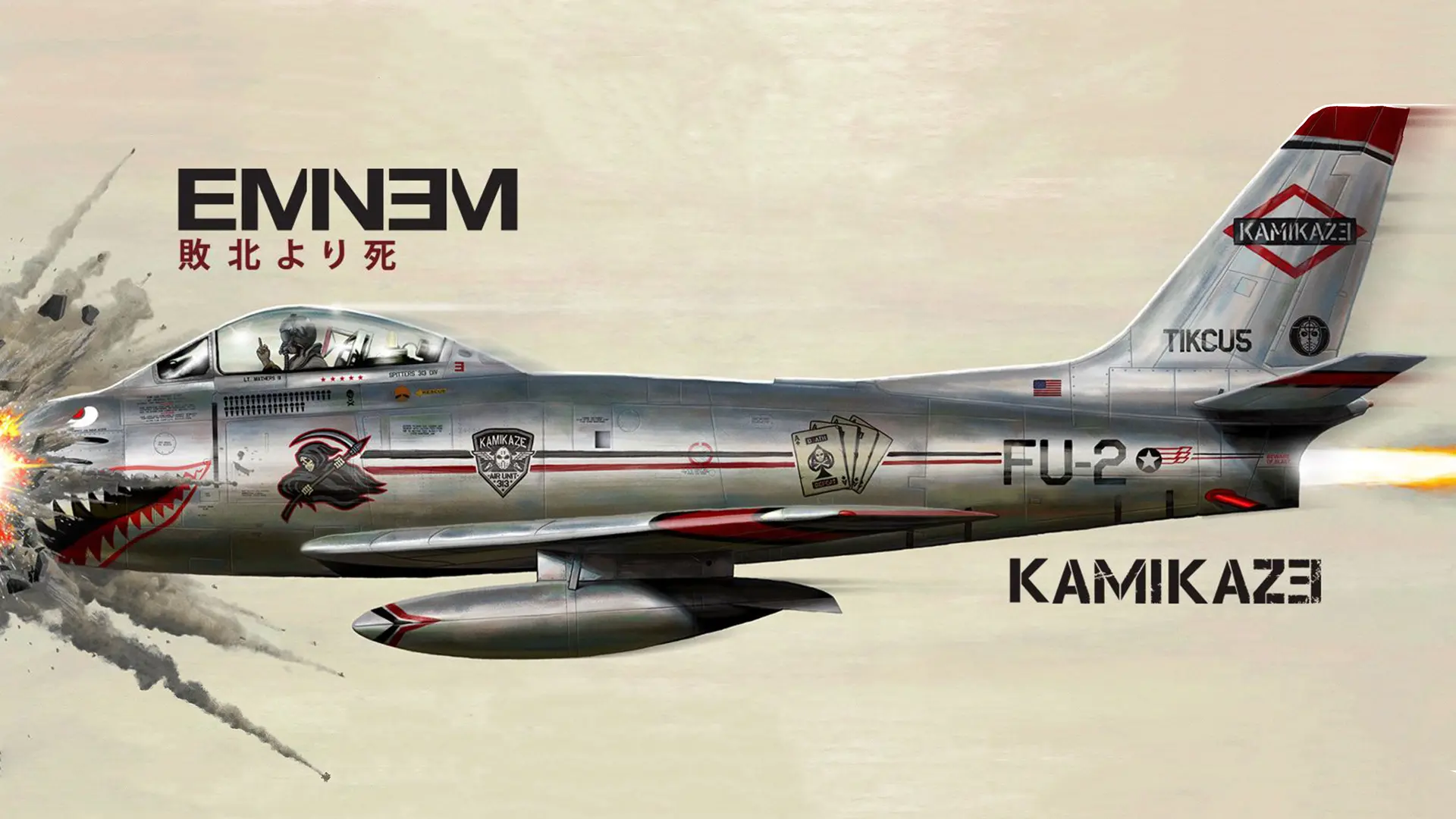Eminem『Kamikaze』をモチーフにした飛行機の横長ビジュアル